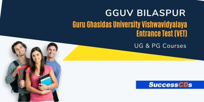 guru ghasidas university entrance test 2020