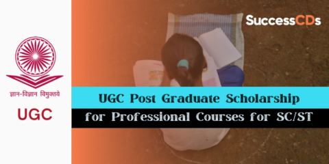 UGC PG Scholarship for Professional Courses for SC/ST 2022