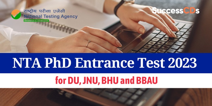 phd entrance exam in tamilnadu 2023