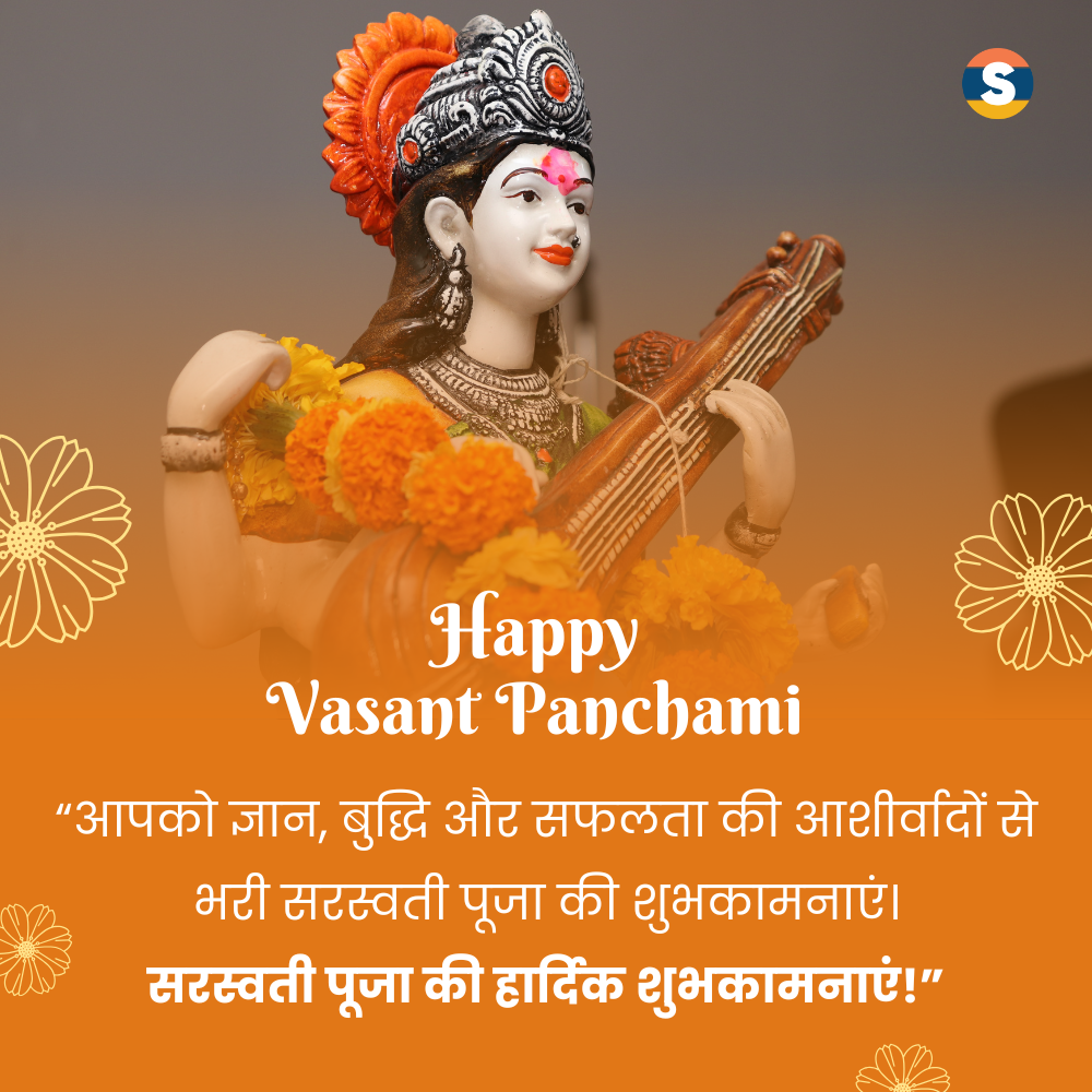 Basant Panchami Traditional Wishes